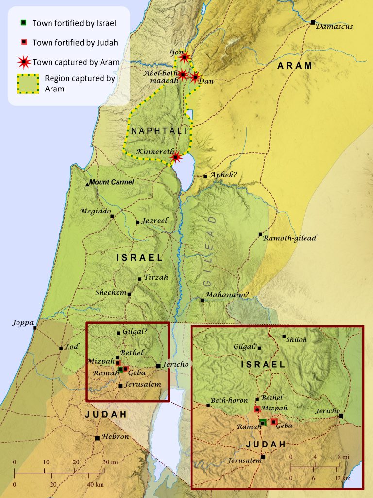 Border Conflict Between Israel And Judah Bible Mapper Atlas